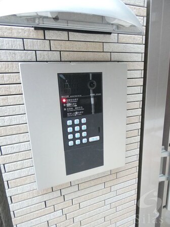 西宮北口駅 徒歩13分 2階の物件外観写真